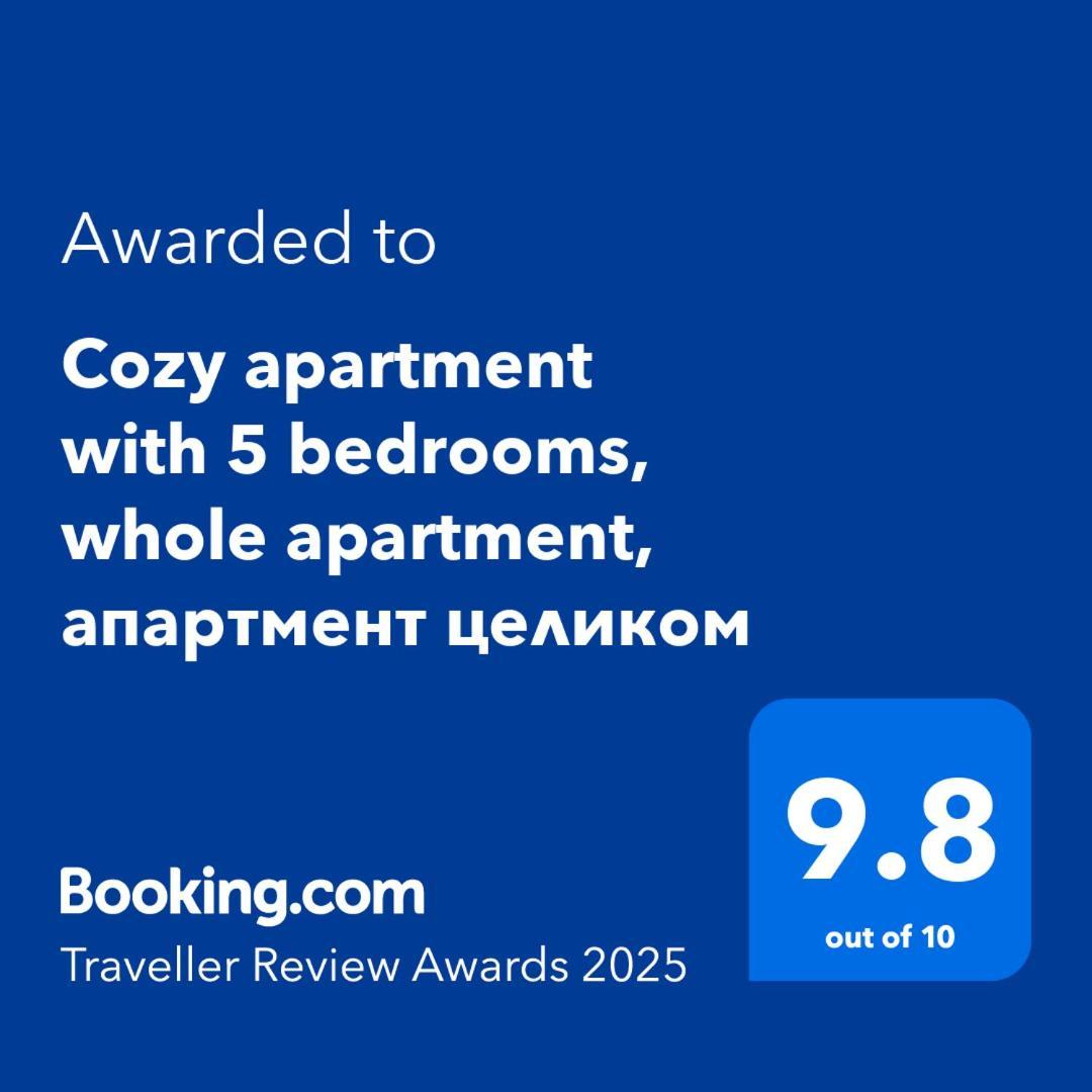 New Horizons , Apartment With 5 Bedrooms, Whole Apartment, Апартмент Целиком Dilijan Camera foto